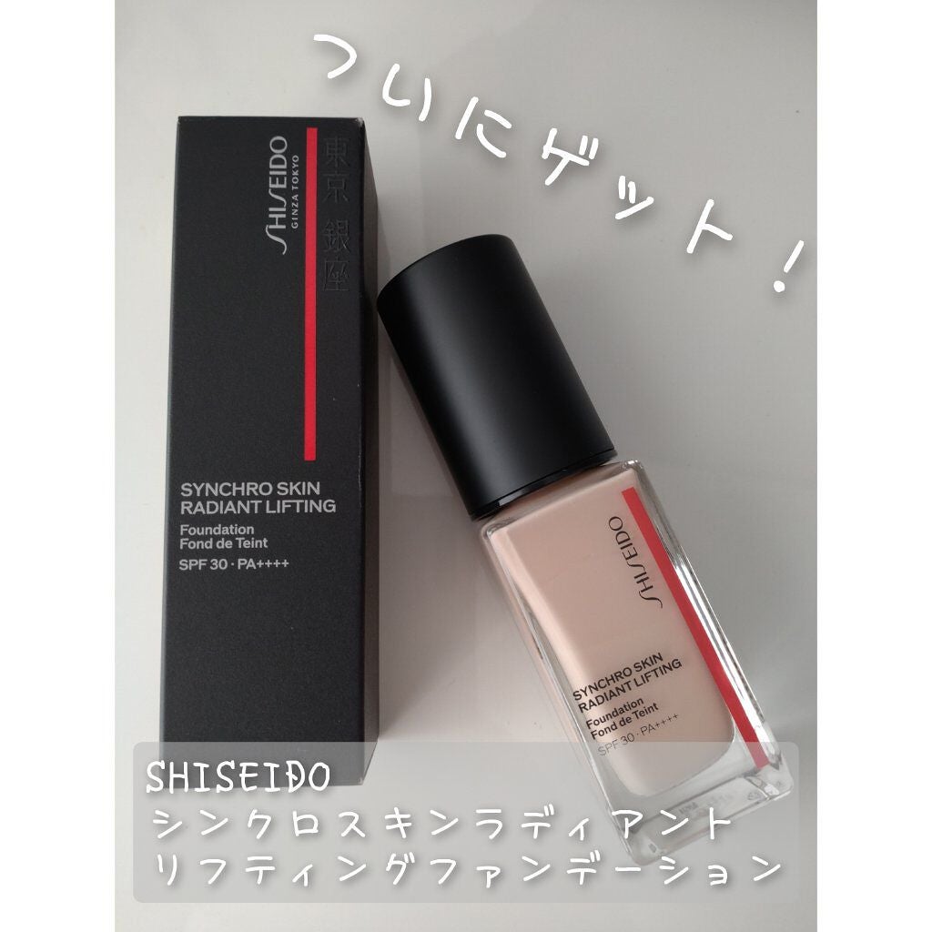 シンクロスキン ラディアントリフティング ファンデーション/SHISEIDO/リキッドファンデーションを使ったクチコミ(1枚目)