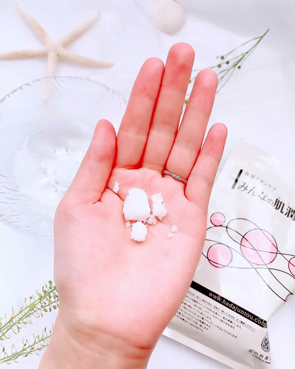 みんなの肌潤糖～アトケアタイプ～/北の快適工房/その他スキンケアを使ったクチコミ（2枚目）