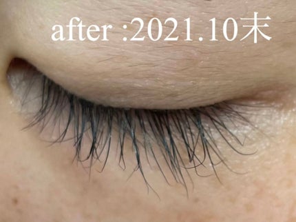 EMAKED(エマーキット)/水橋保寿堂製薬/まつげ美容液を使ったクチコミ(4枚目)