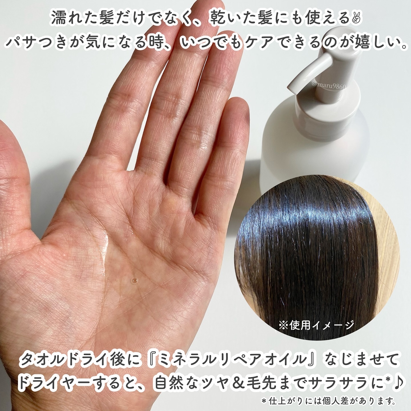 キル カバー ザ ニュー ファンウェア クッション/CLIO/クッションファンデーションを使ったクチコミ（3枚目）