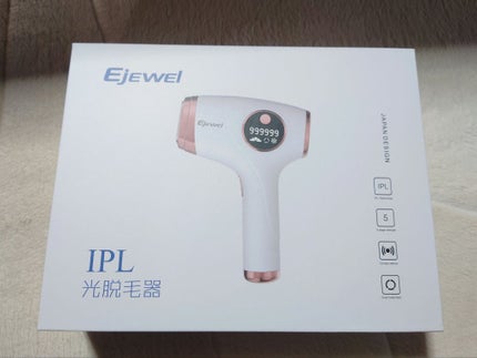 IPL光脱毛器/Ejewel/家庭用脱毛器を使ったクチコミ(1枚目)