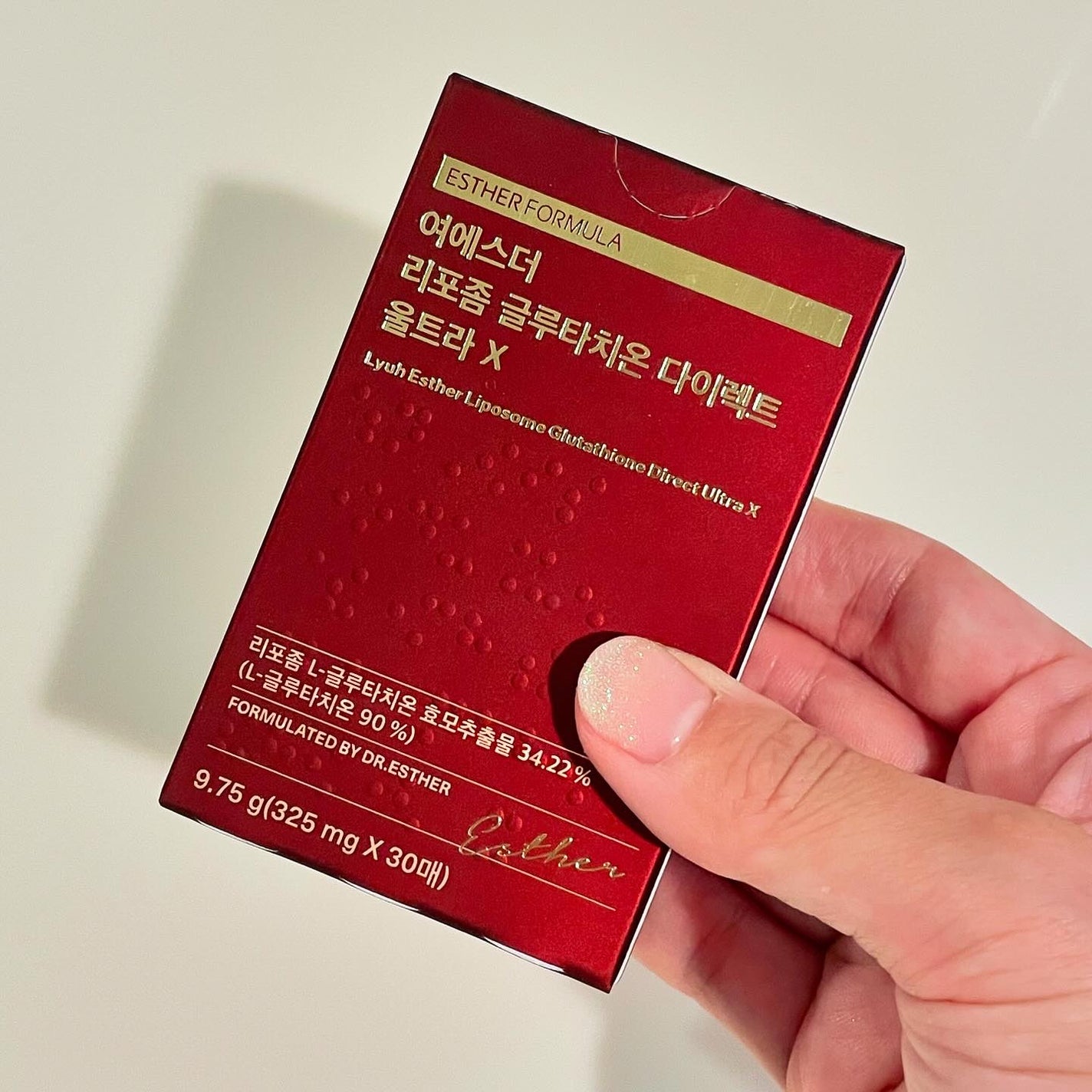 ヨエスターGLTダイレクトウルトラX/ESTHER FORMULA/美容サプリメントを使ったクチコミ(2枚目)