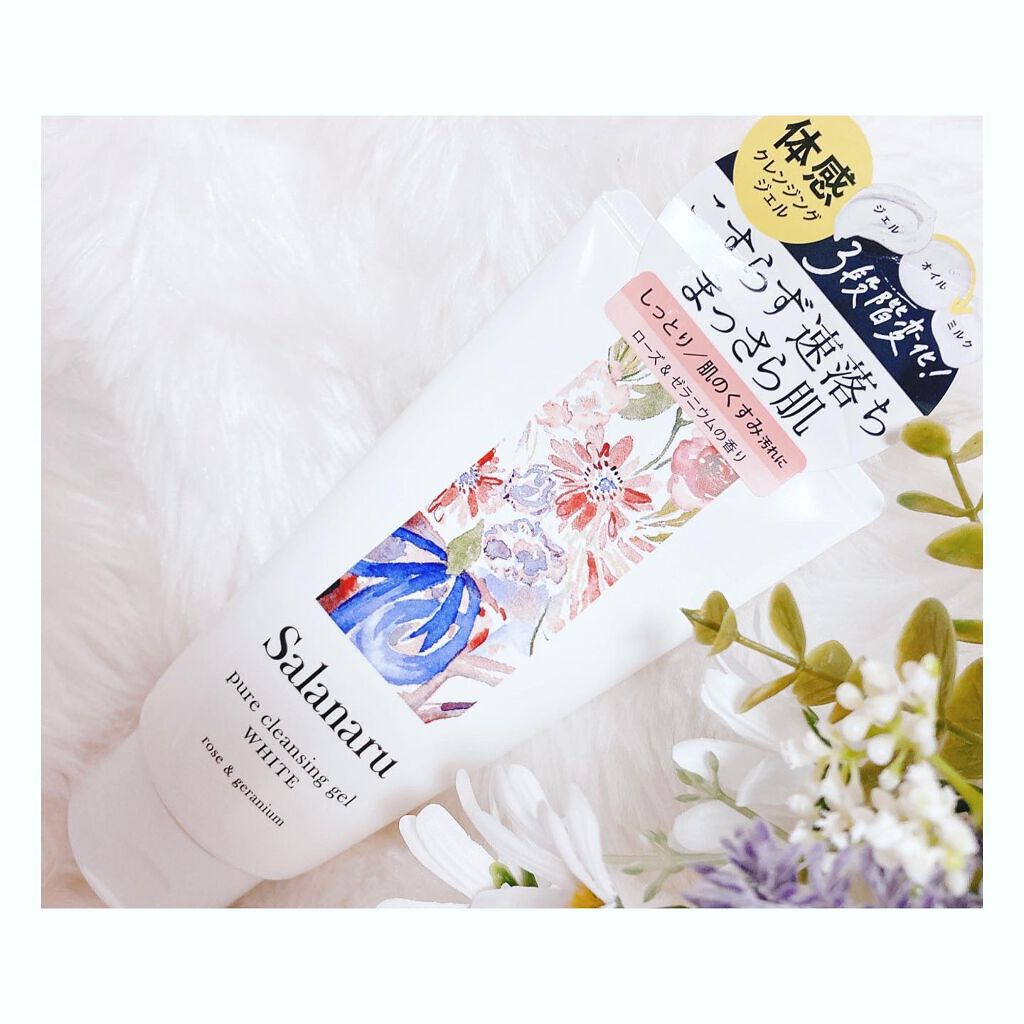 mikitty on LIPS 「@salanaru_official様よりご提供頂きましたクレ..」(1枚目)