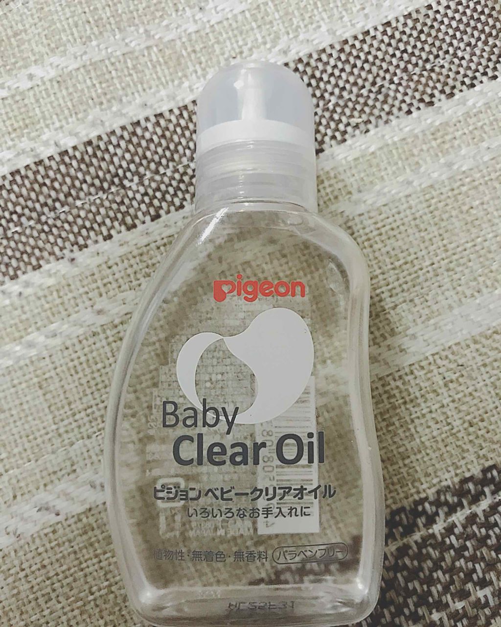 ベビーオイルR/ピジョン/ボディオイルを使ったクチコミ(1枚目)