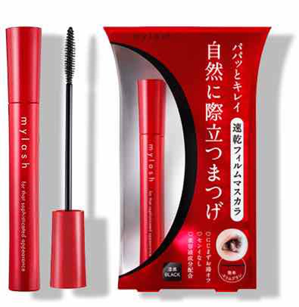 オペラ マイラッシュ アドバンスト/OPERA/マスカラを使ったクチコミ(3枚目)