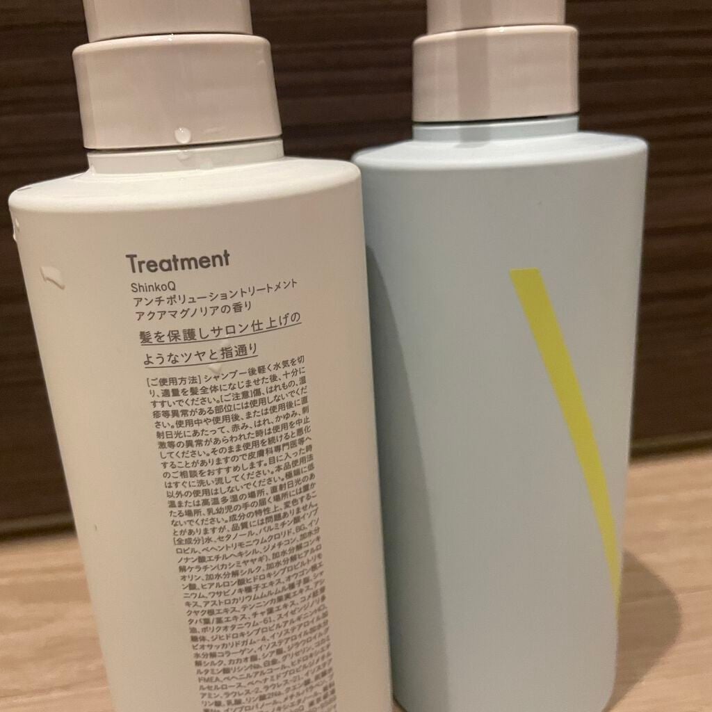 SQ アンチポリューションシャンプー/ShinkoQ/市販シャンプーを使ったクチコミ(2枚目)