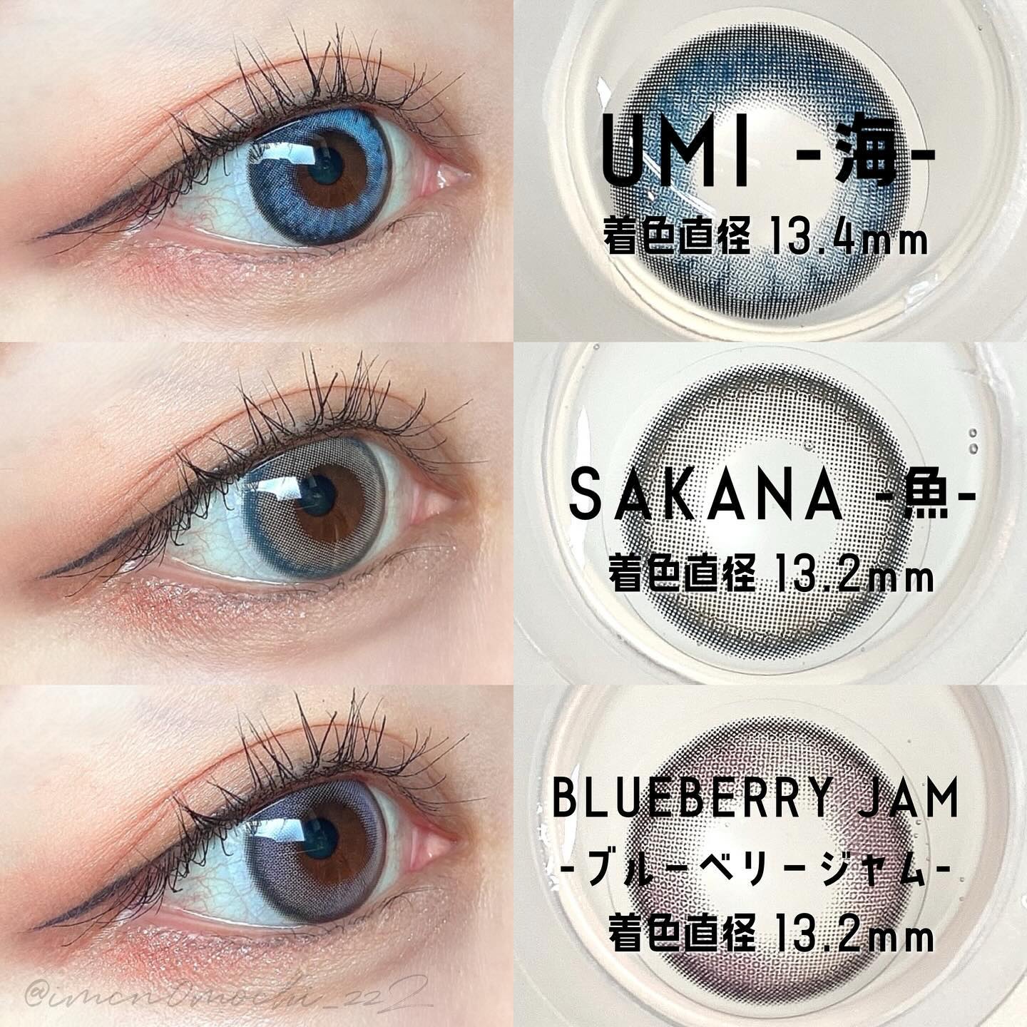 N’s COLLECTION 1day/N’s COLLECTION/ワンデー（１DAY）カラコンを使ったクチコミ（2枚目）