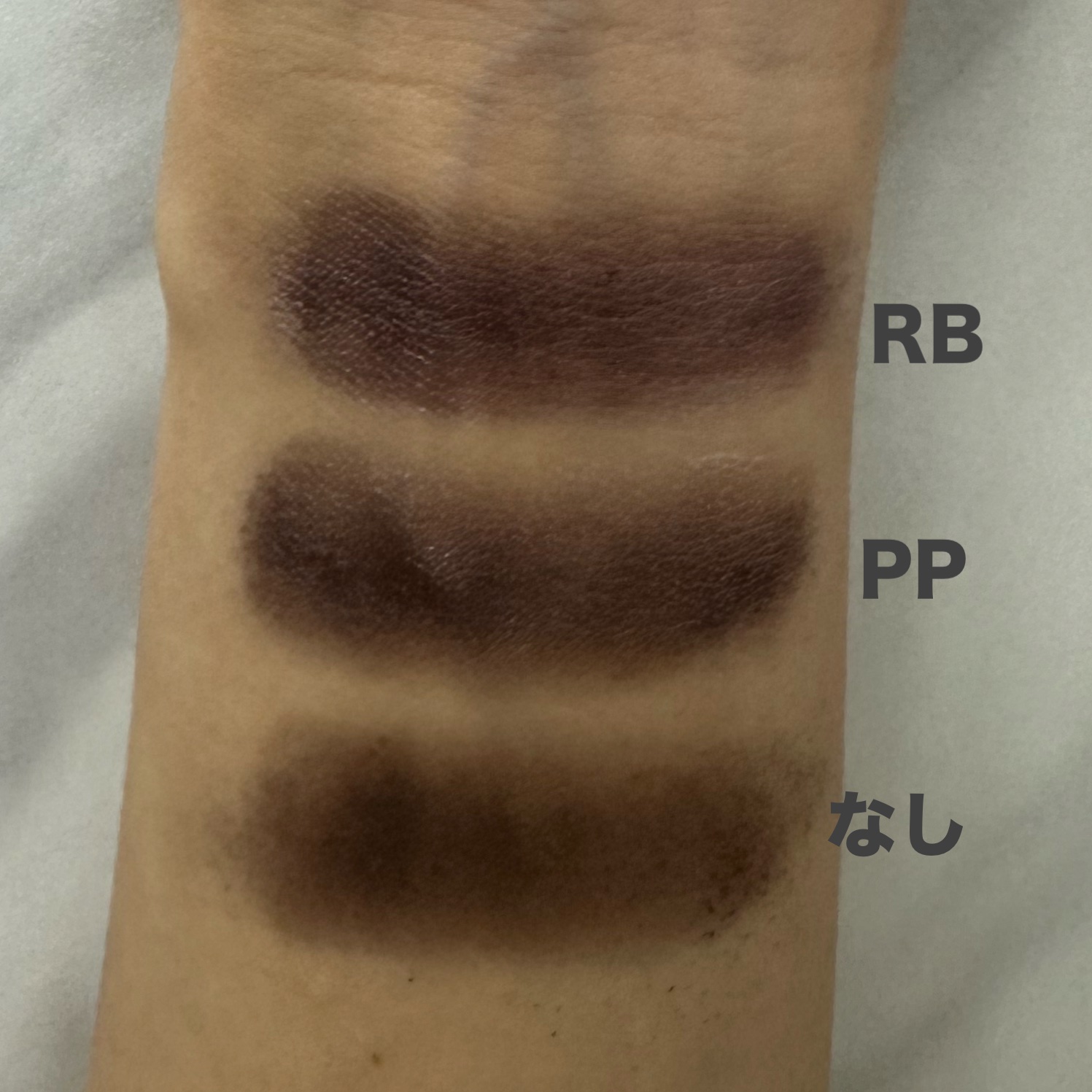 アイシャドウベース/キャンメイク/アイシャドウベースを使ったクチコミ（3枚目）