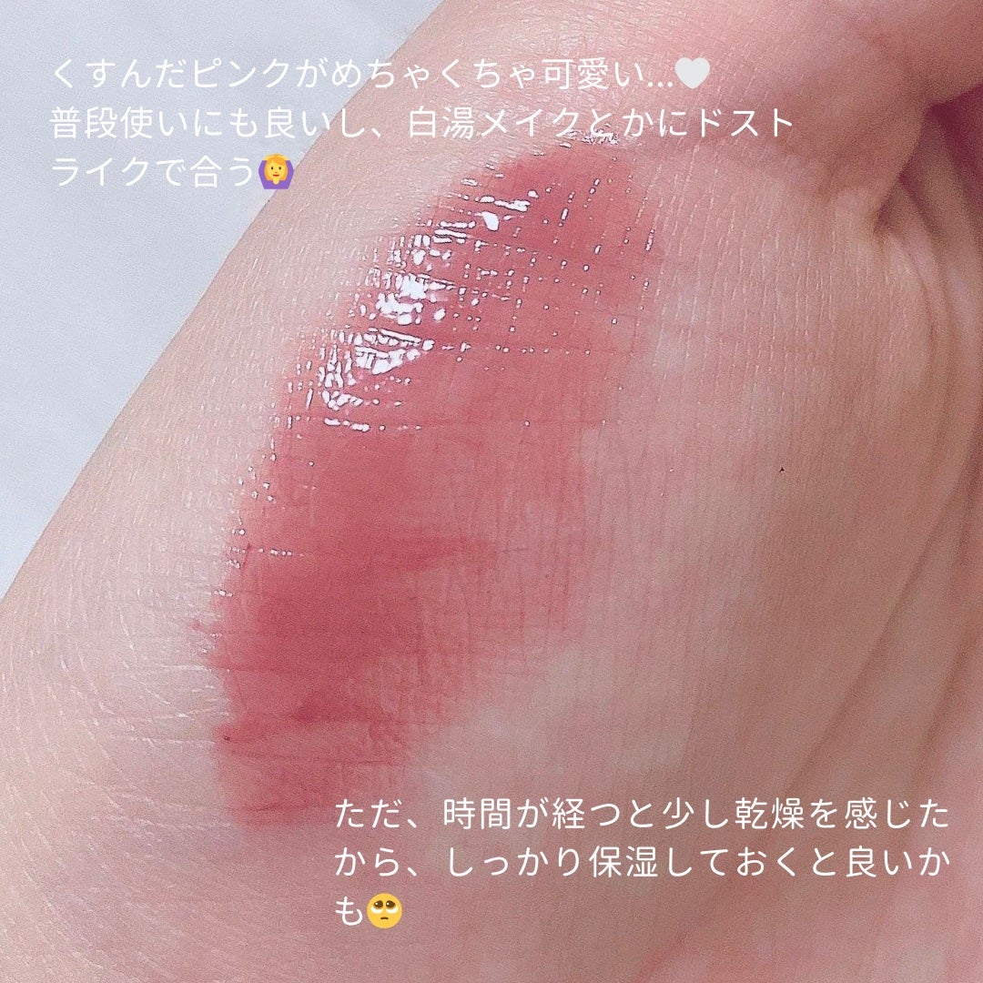 むじるし。 on LIPS 「˗ˏˋくすみ桜リップˎˊ˗✼••┈┈┈┈••✼••┈┈┈┈••..」(2枚目)