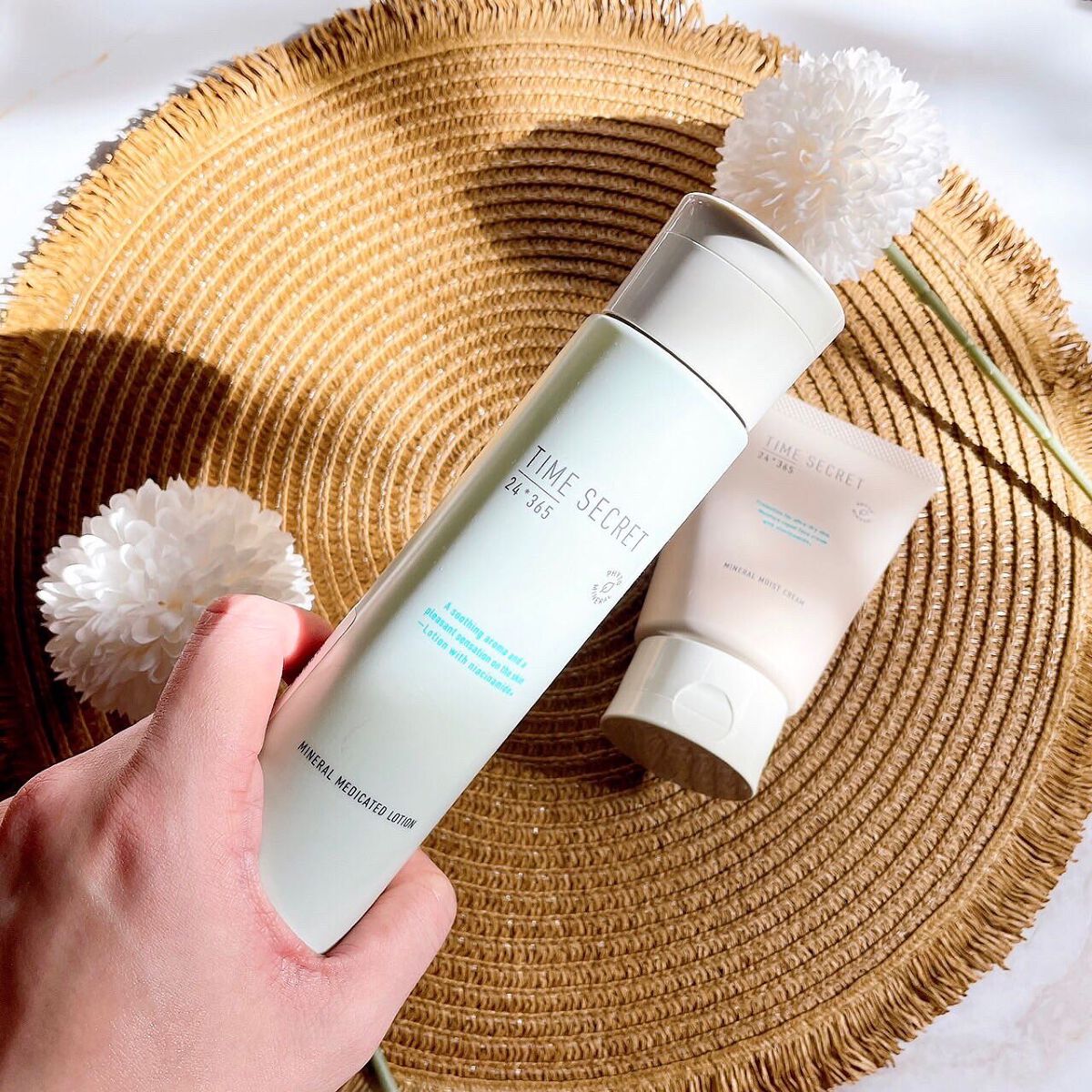 ミネラル モイストバリアクリーム /TIME SECRET/フェイスクリームを使ったクチコミ(2枚目)