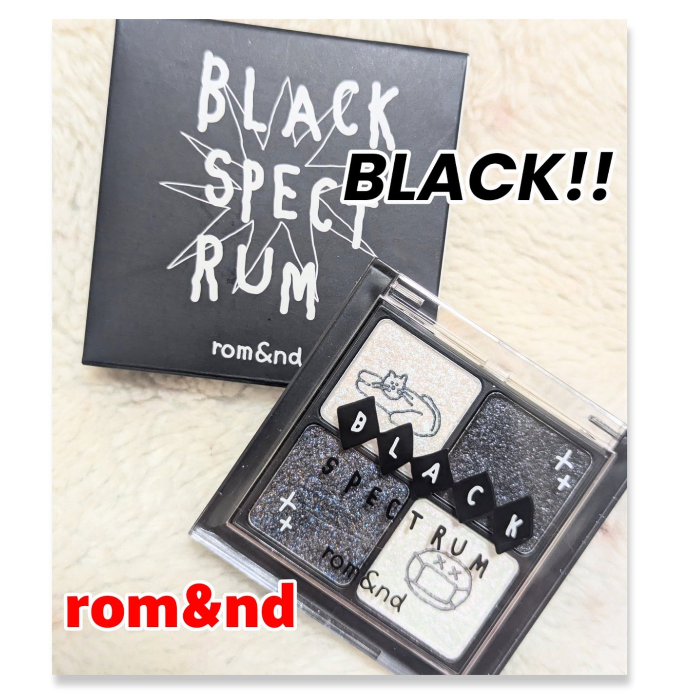 ベターザンアイズ/rom&nd/アイシャドウパレットを使ったクチコミ(1枚目)