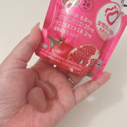 UHAグミサプリ大豆イソフラボン/UHA味覚糖/食品を使ったクチコミ(3枚目)