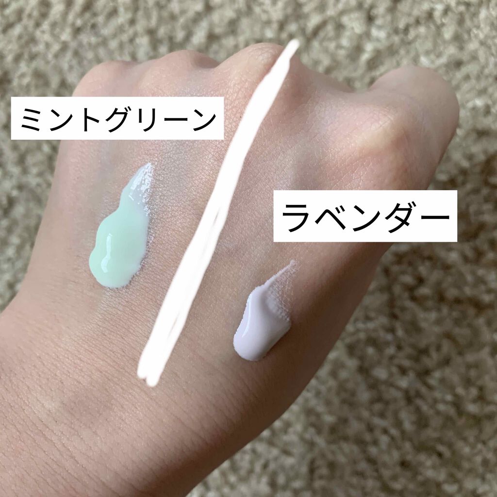 スキンアクア トーンアップUVエッセンス/スキンアクア/日焼け止めクリームを使ったクチコミ（2枚目）