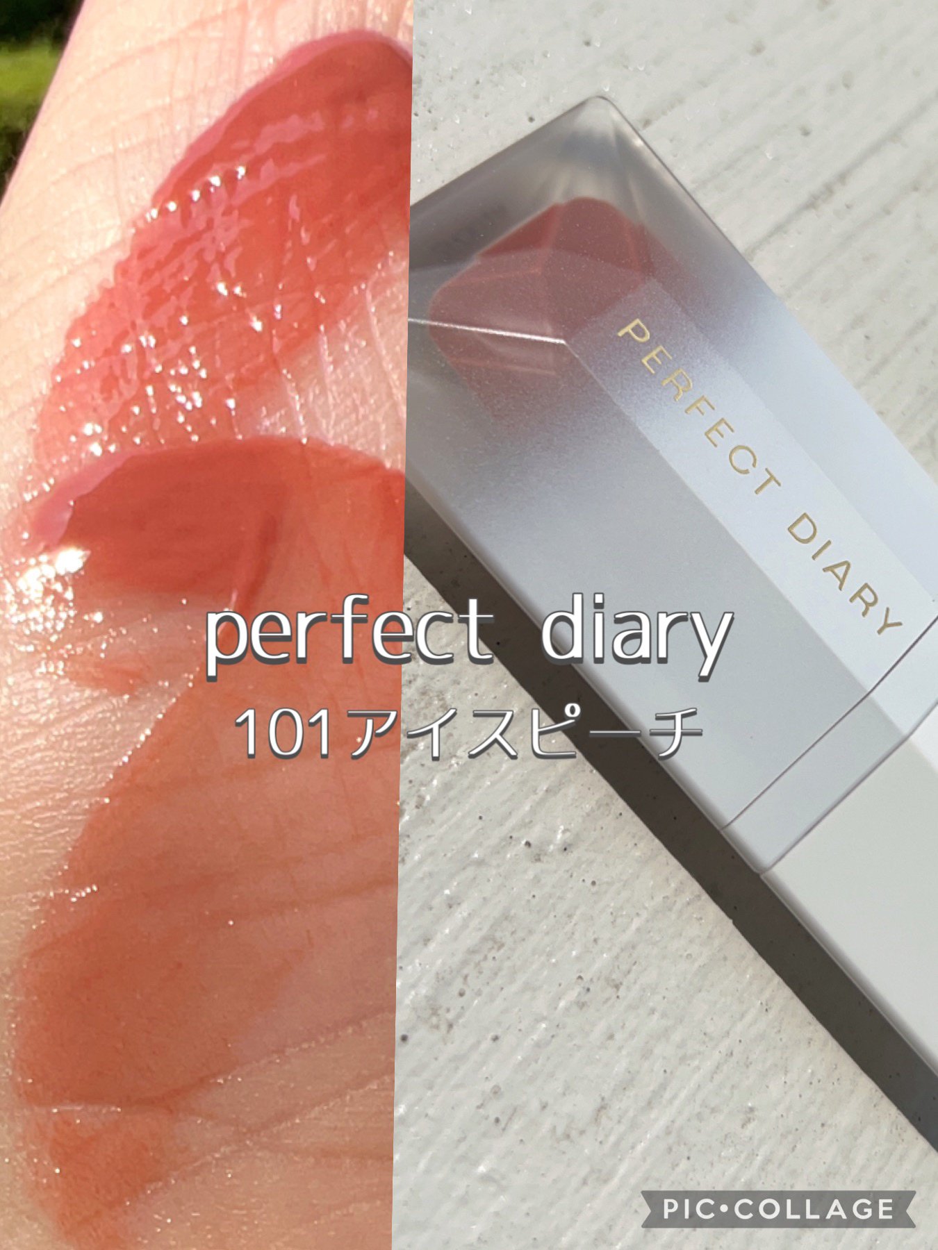 エクスプローラ12色 動物アイシャドウパレット/PERFECT DIARY/アイシャドウパレットを使ったクチコミ（3枚目）