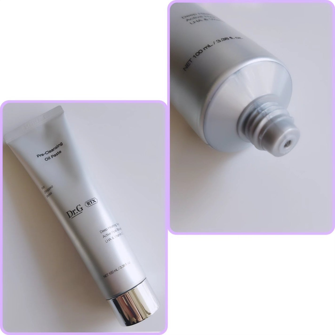 RTXフリークレンジングオイルペースト/Dr.G/オイルクレンジングを使ったクチコミ(2枚目)
