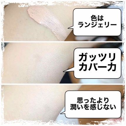 キル カバー グロウ クッション/CLIO/クッションファンデーションを使ったクチコミ(2枚目)