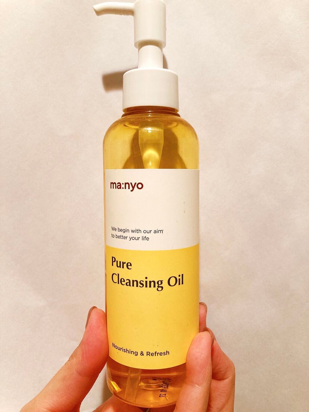 ピュア クレンジング オイル/manyo/オイルクレンジングを使ったクチコミ(1枚目)