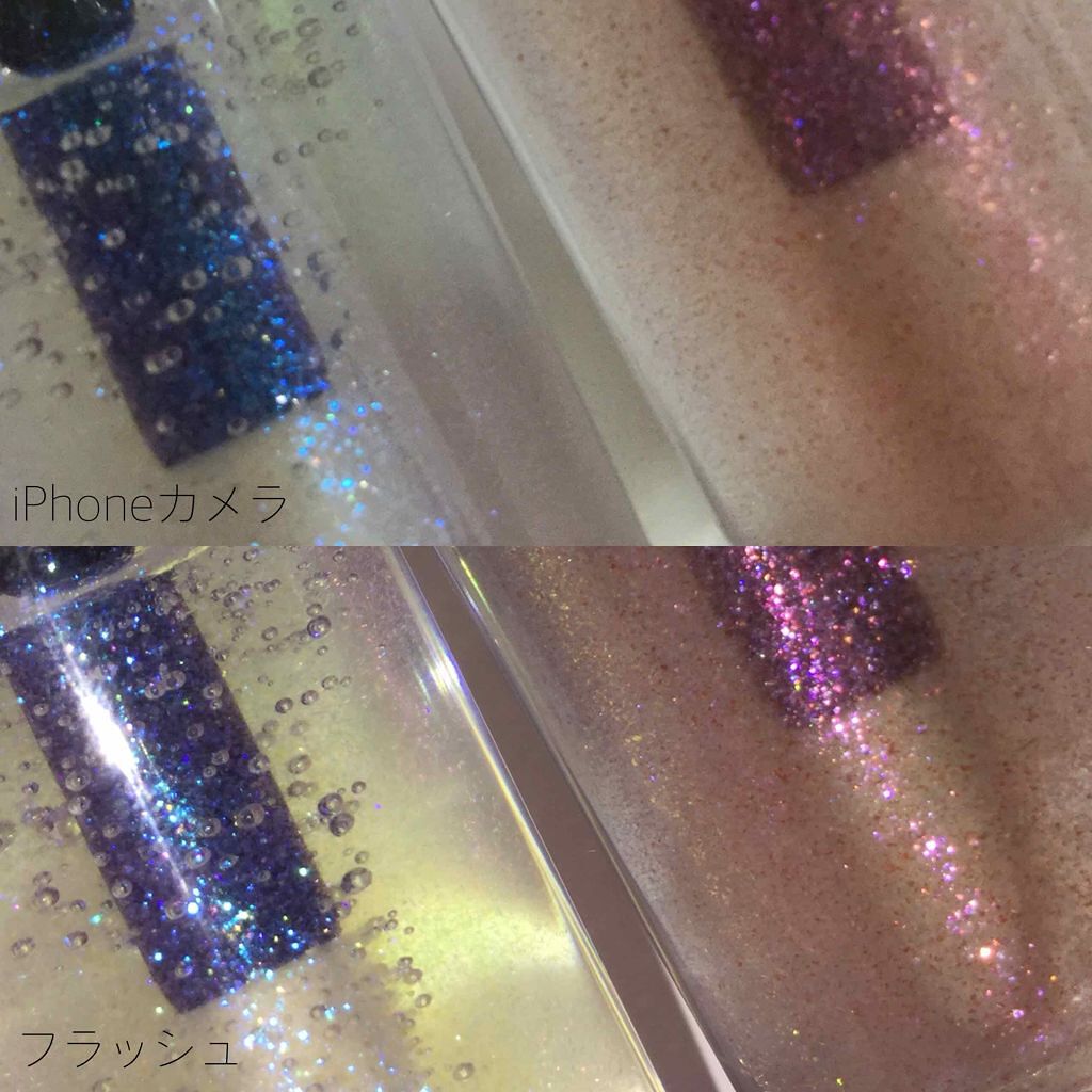 リップケアオイル/excel/リップグロスを使ったクチコミ（2枚目）