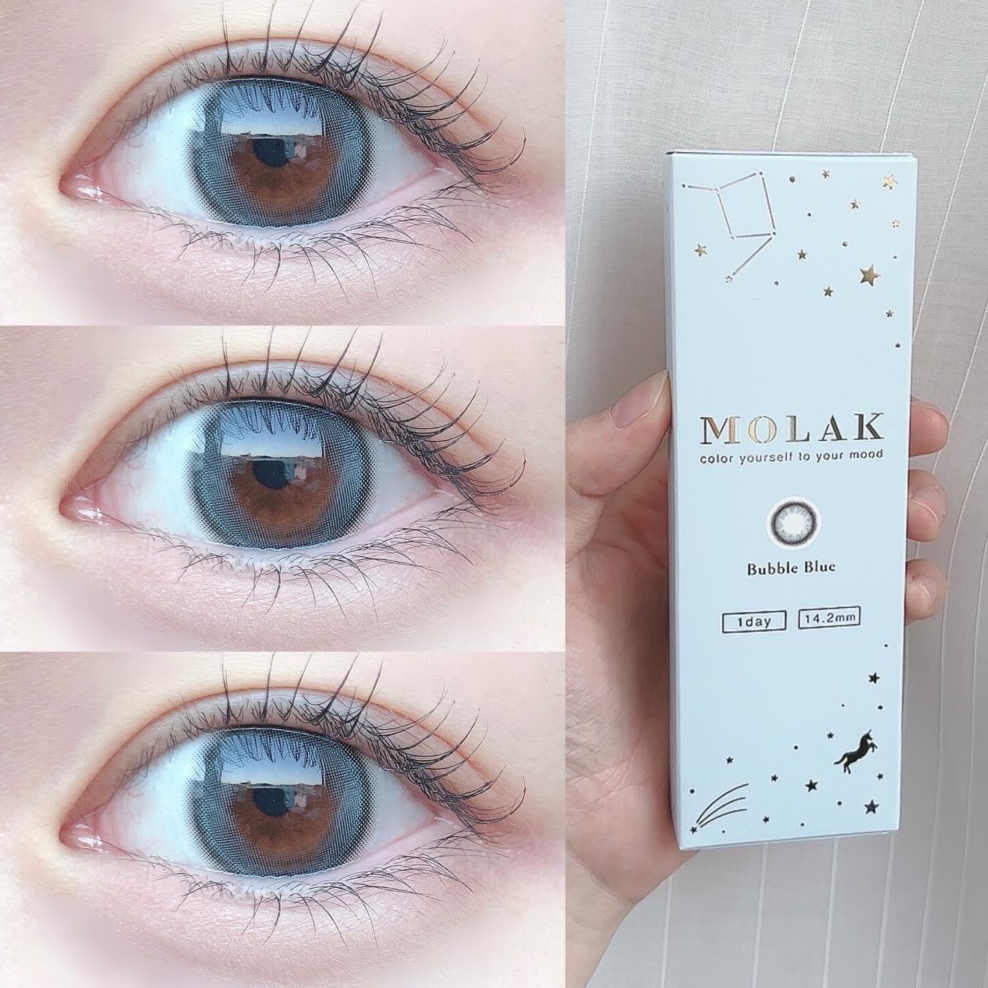 MOLAK 1day｜MOLAKのカラコンレポ・着画口コミ - ＼バブルブルー