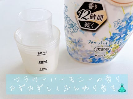 ããã³ã° ãã¬ã¢ ãã¬ã°ã©ã³ã¹ ãã©ã¯ãŒããŒã¢ããŒã®éŠã/ããã³ã°ãã¬ã¢/æè»å€ã䜿ã£ãã¯ãã³ãïŒ4æç®ïŒ