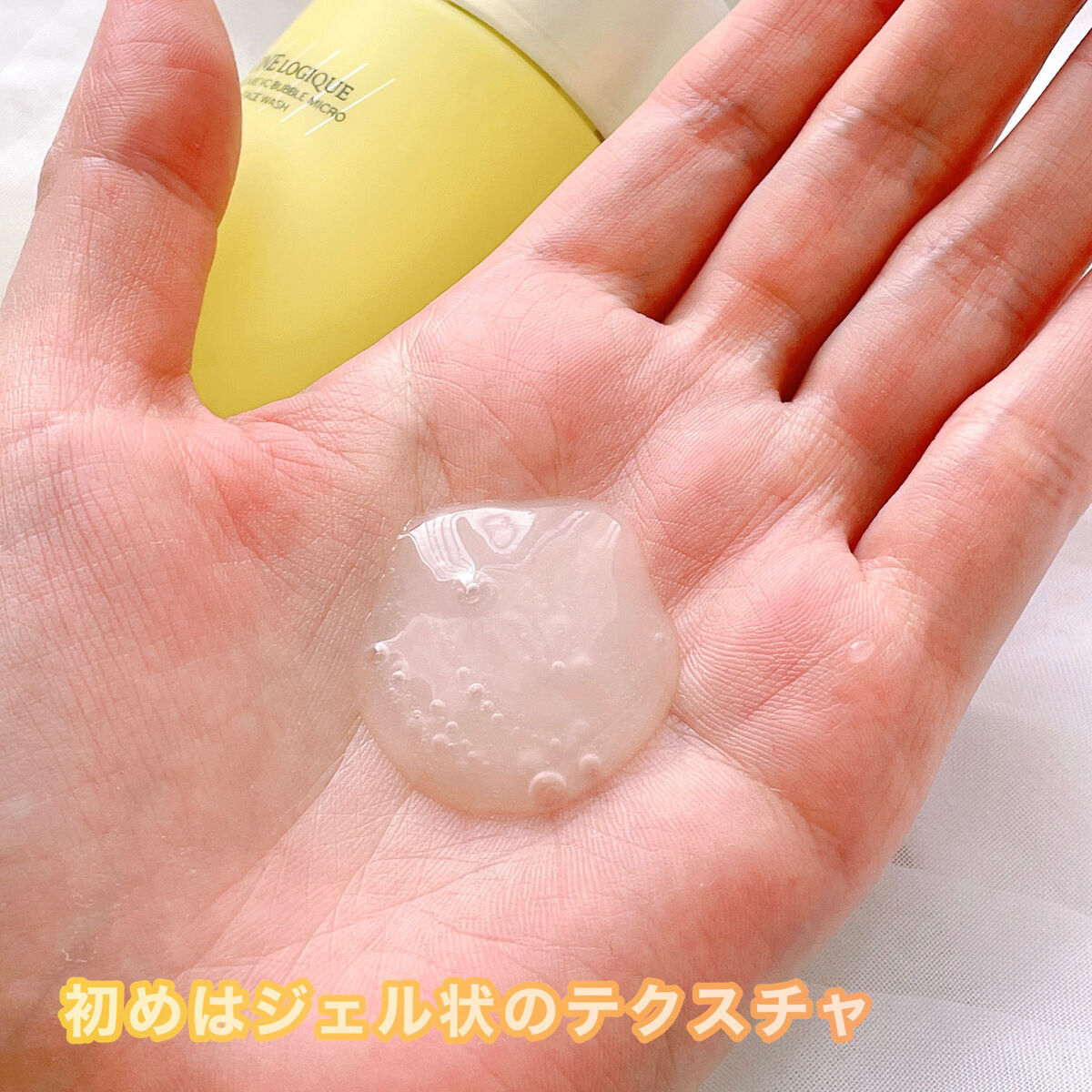 ピールケア VC ダーマ スポットクリーム/ONE LOGIQUE/フェイスクリームを使ったクチコミ（2枚目）