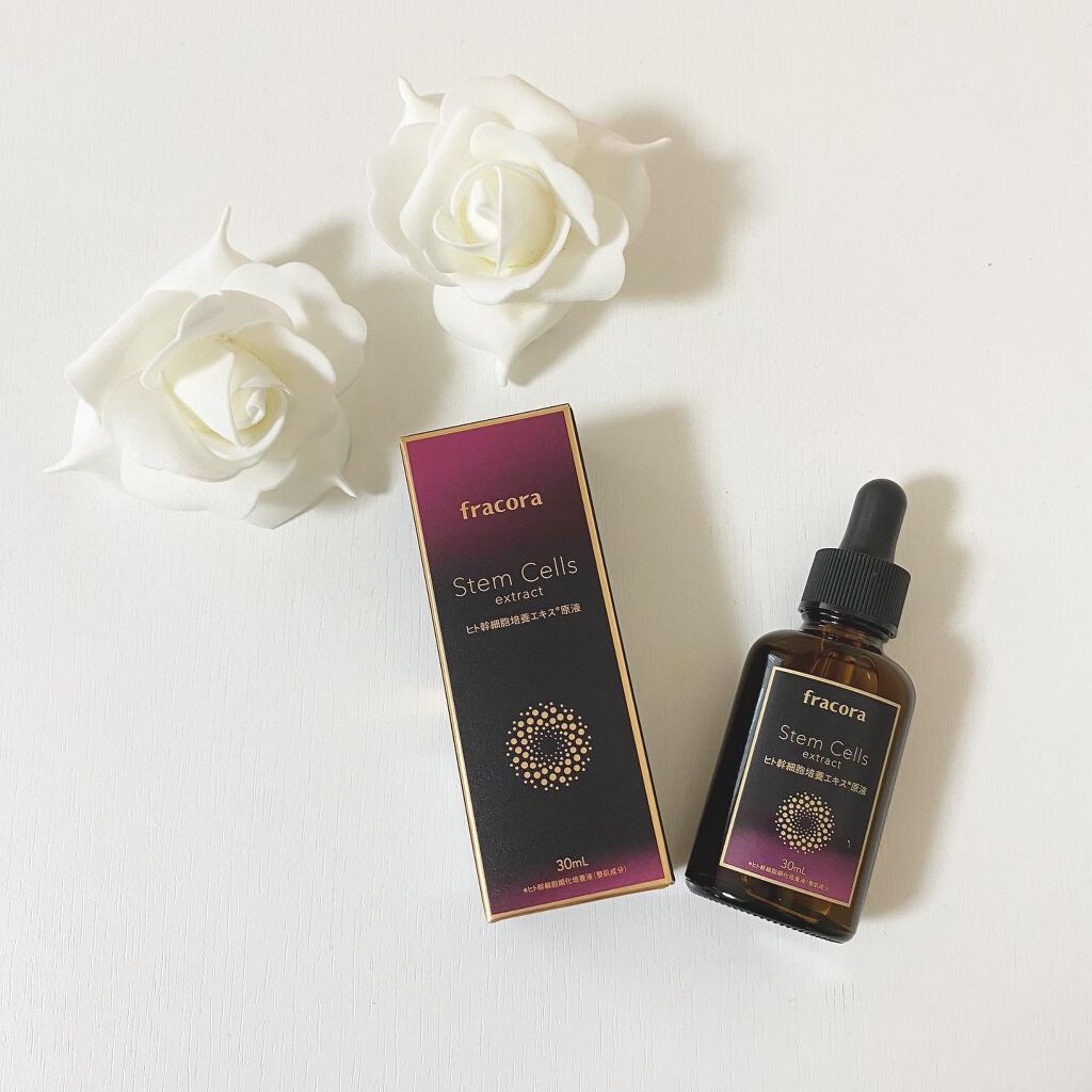 ヒト幹細胞培養エキス原液/fracora/美容液を使ったクチコミ(1枚目)