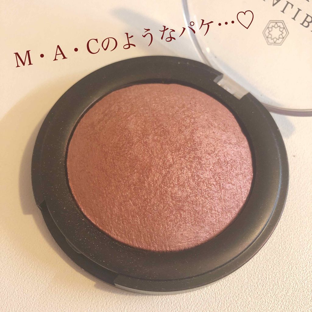 グロスチーク/マリブビューティー/パウダーチークを使ったクチコミ（2枚目）