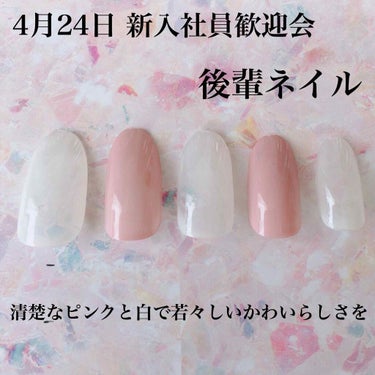 pa ネイルカラー/pa nail collective/マニキュアを使ったクチコミ（1枚目）