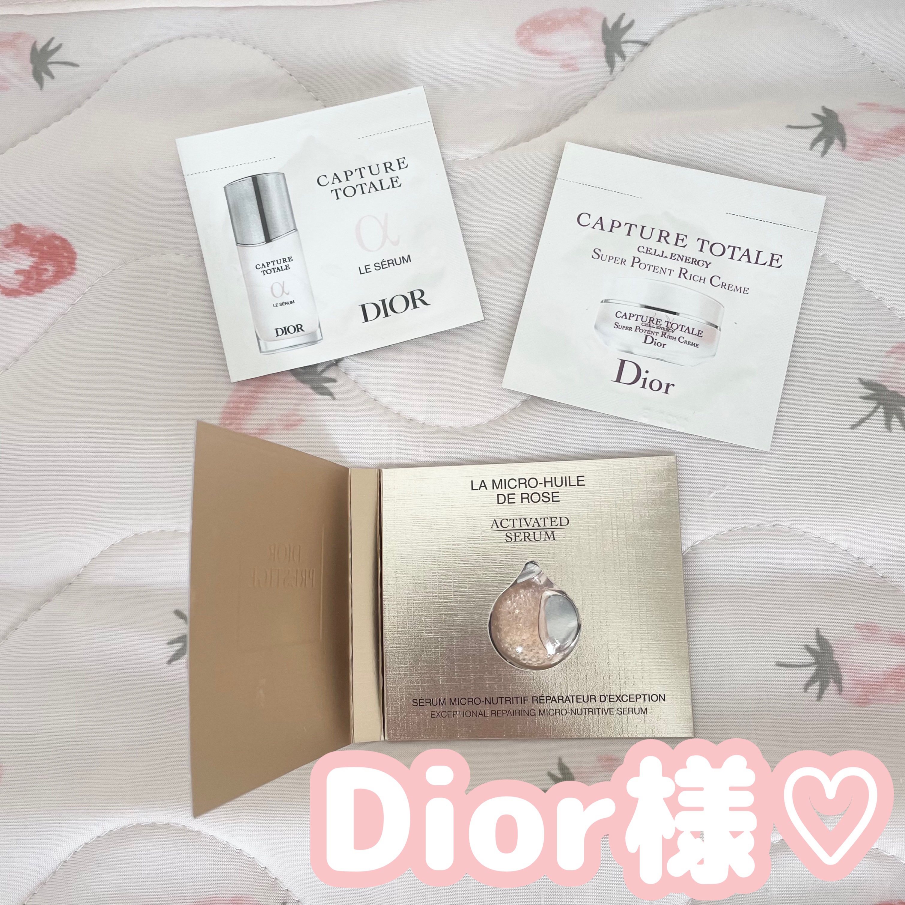 プレステージ マイクロ ユイル ド ローズ セラム/Dior/美容液を使ったクチコミ（1枚目）