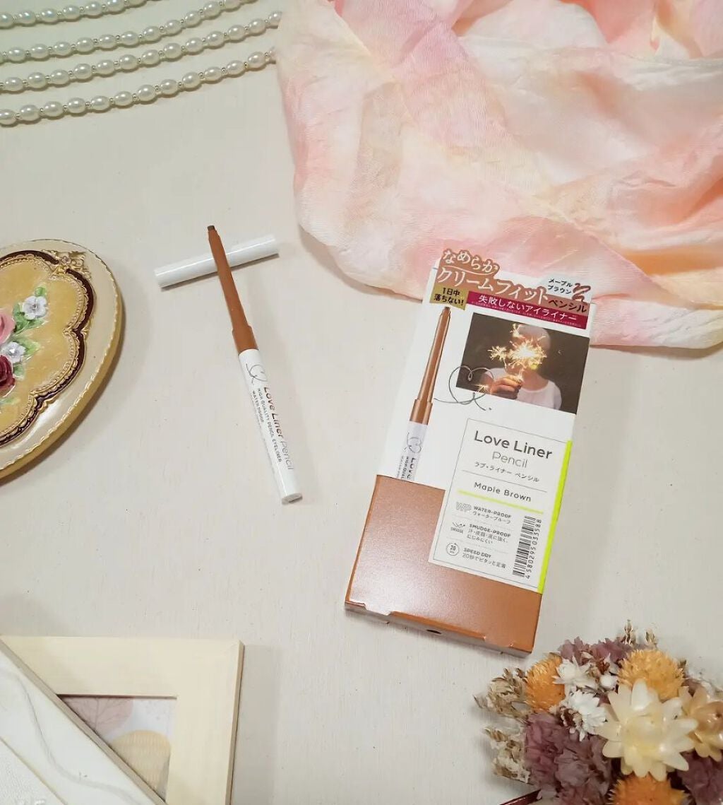 クリームフィットペンシル<アイライナー>/ラブ・ライナー/ペンシルアイライナーを使ったクチコミ(2枚目)