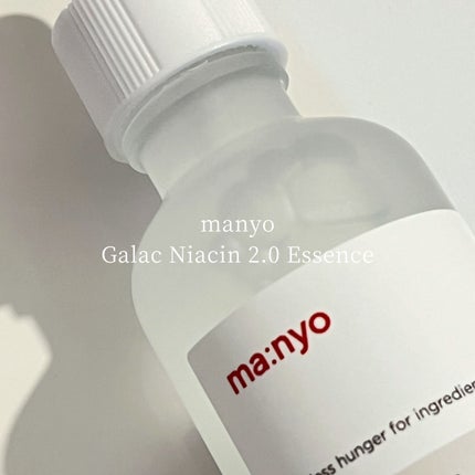 ガラクナイアシン2.0エッセンス/manyo/美容液を使ったクチコミ(1枚目)