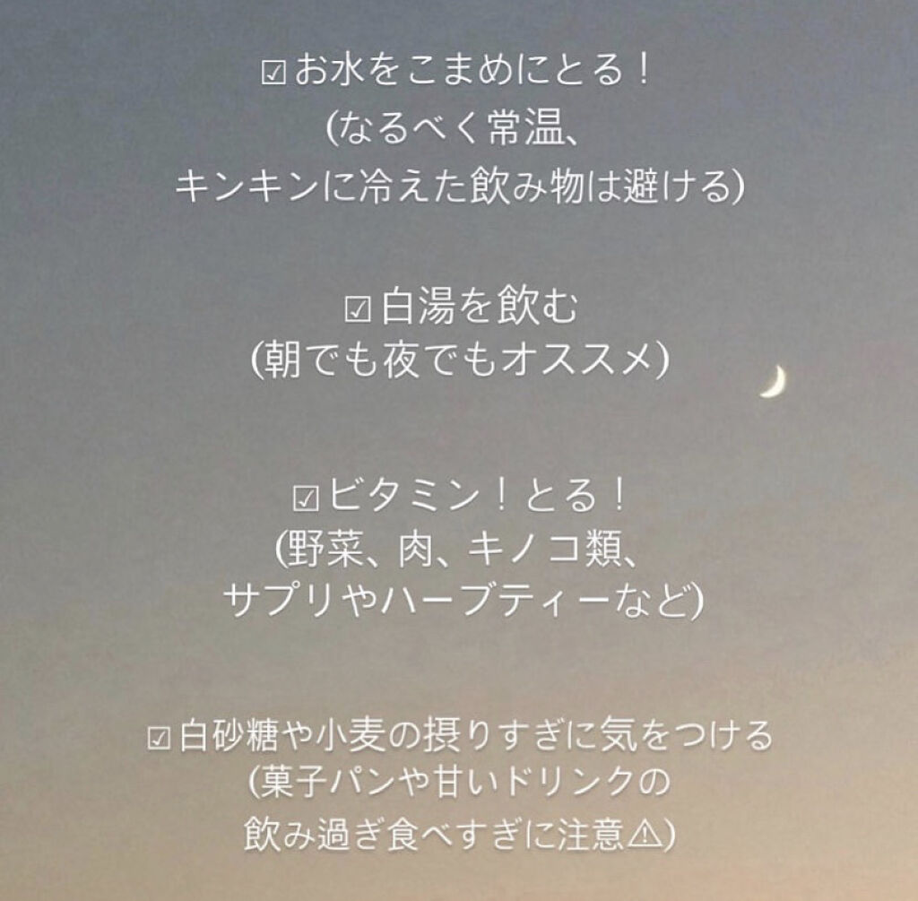 UVミルク/＆be/日焼け止め・UVケアを使ったクチコミ（2枚目）