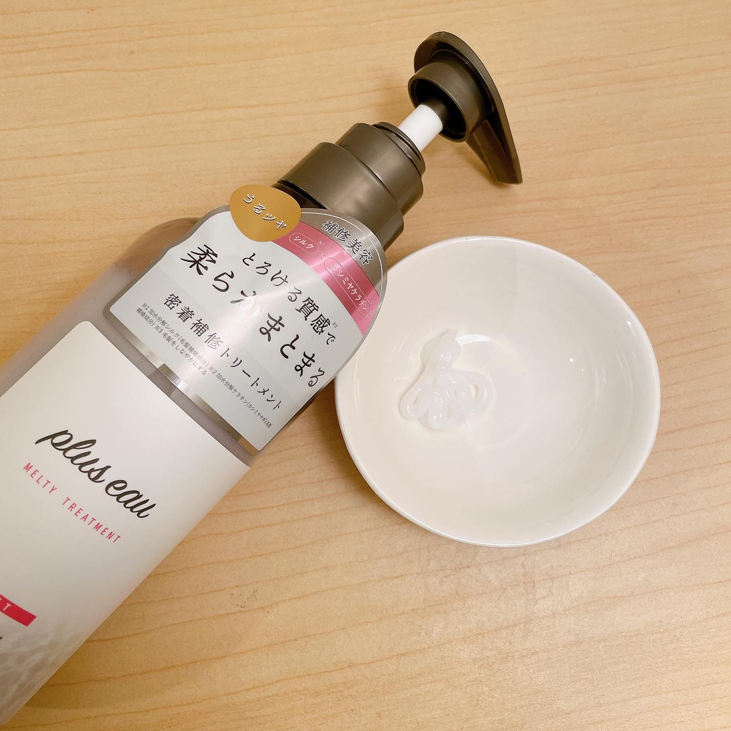 プリュスオー メルティシャンプー/メルティトリートメント/plus eau/市販シャンプーを使ったクチコミ（3枚目）