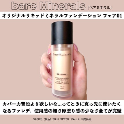 フェイスパウダー/DECORTÉ/ルースパウダーを使ったクチコミ(7枚目)