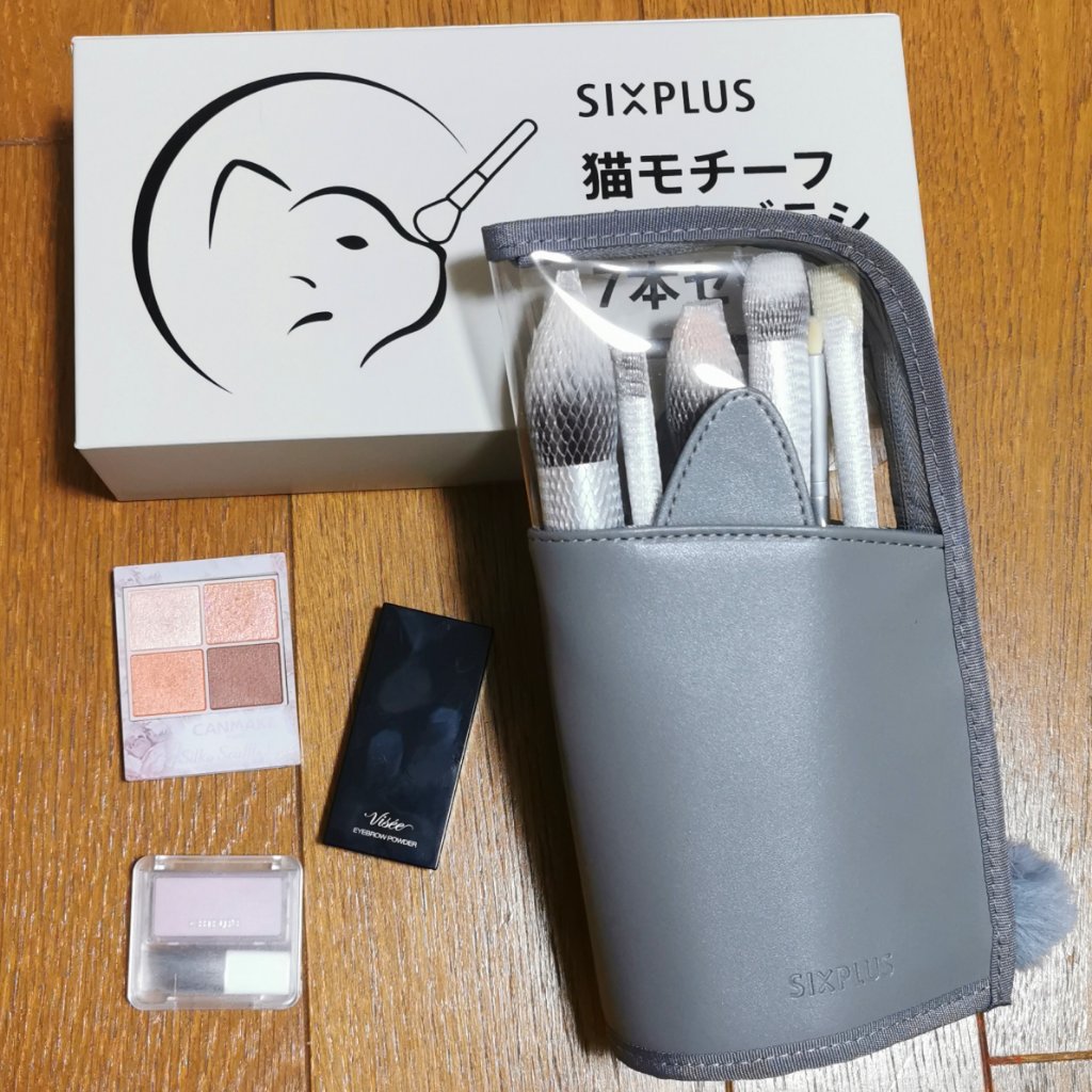 猫モチーフ メイクブラシ 7本セット/SIXPLUS/メイクブラシを使ったクチコミ（1枚目）