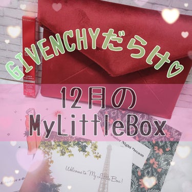 My Little Box/My Little Box/その他キットセットを使ったクチコミ（1枚目）