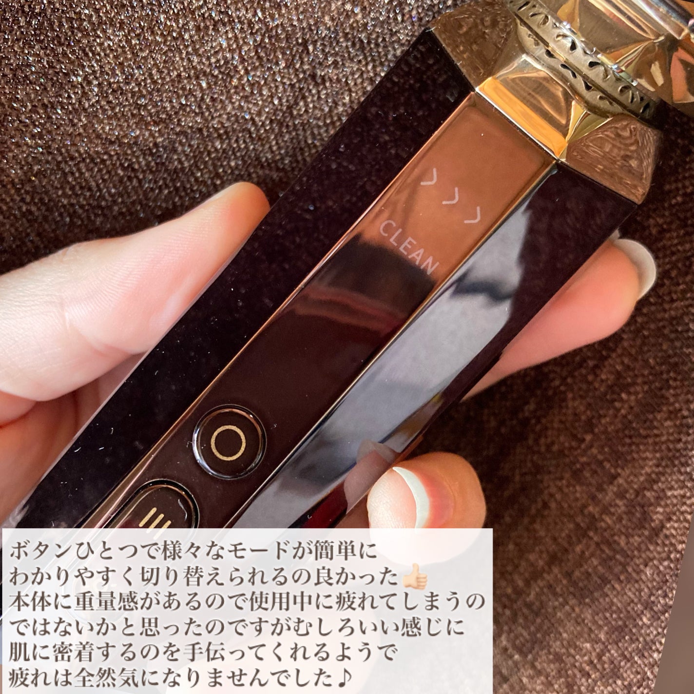 RF温冷美顔器PRO/ANLAN/美顔器・マッサージを使ったクチコミ(6枚目)