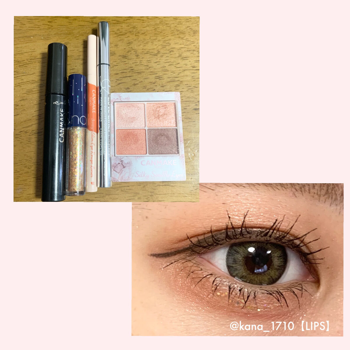 3wayスリムアイルージュライナー/キャンメイク/リキッドアイライナーを使ったクチコミ（1枚目）