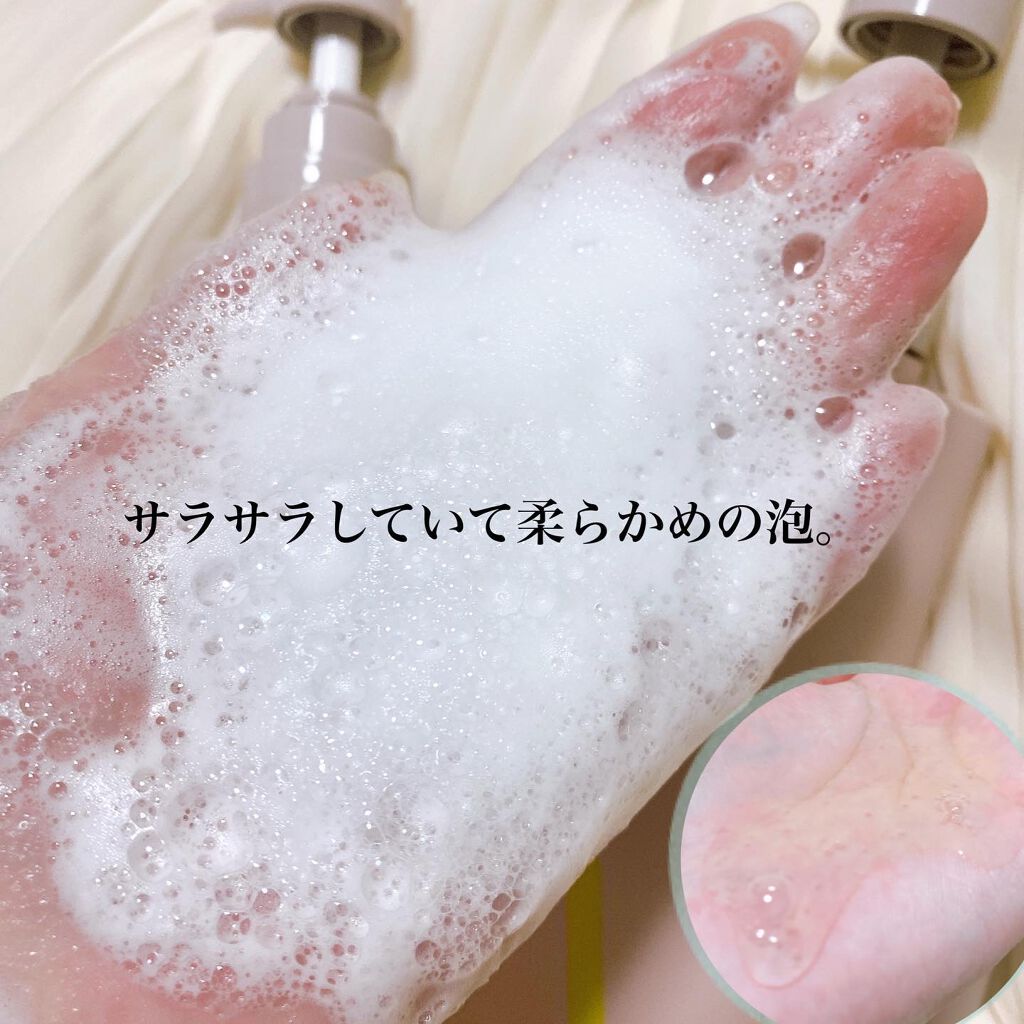 SQ アンチポリューションシャンプー/ShinkoQ/市販シャンプーを使ったクチコミ(2枚目)