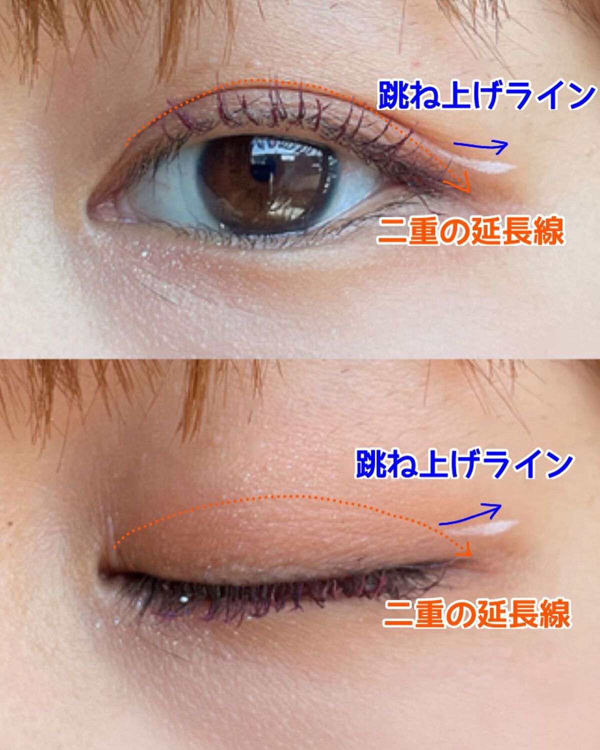 EYE OPENING LINER/UZU BY FLOWFUSHI/リキッドアイライナーを使ったクチコミ(4枚目)