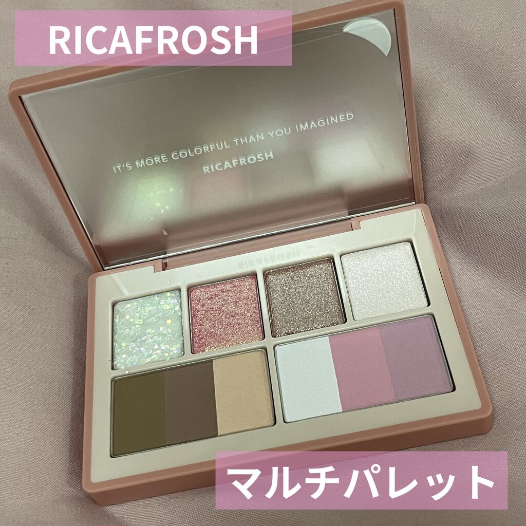 ラグトーマス・キット/RICAFROSH/アイシャドウパレットを使ったクチコミ（1枚目）
