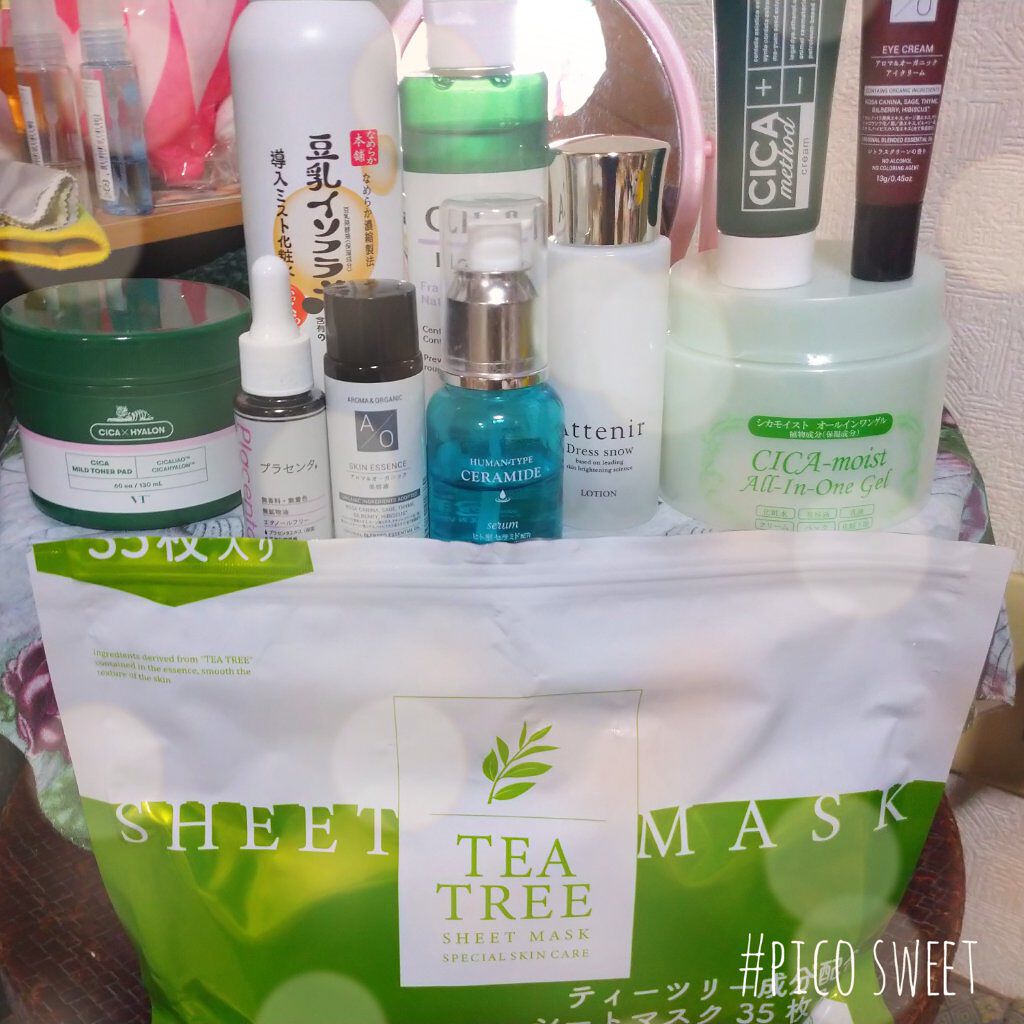 シカモイストオールインワンゲル/プレスカワジャパン/オールインワン化粧品を使ったクチコミ（1枚目）