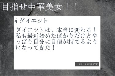 敏感肌用乳液 さっぱりタイプ/無印良品/乳液を使ったクチコミ（5枚目）