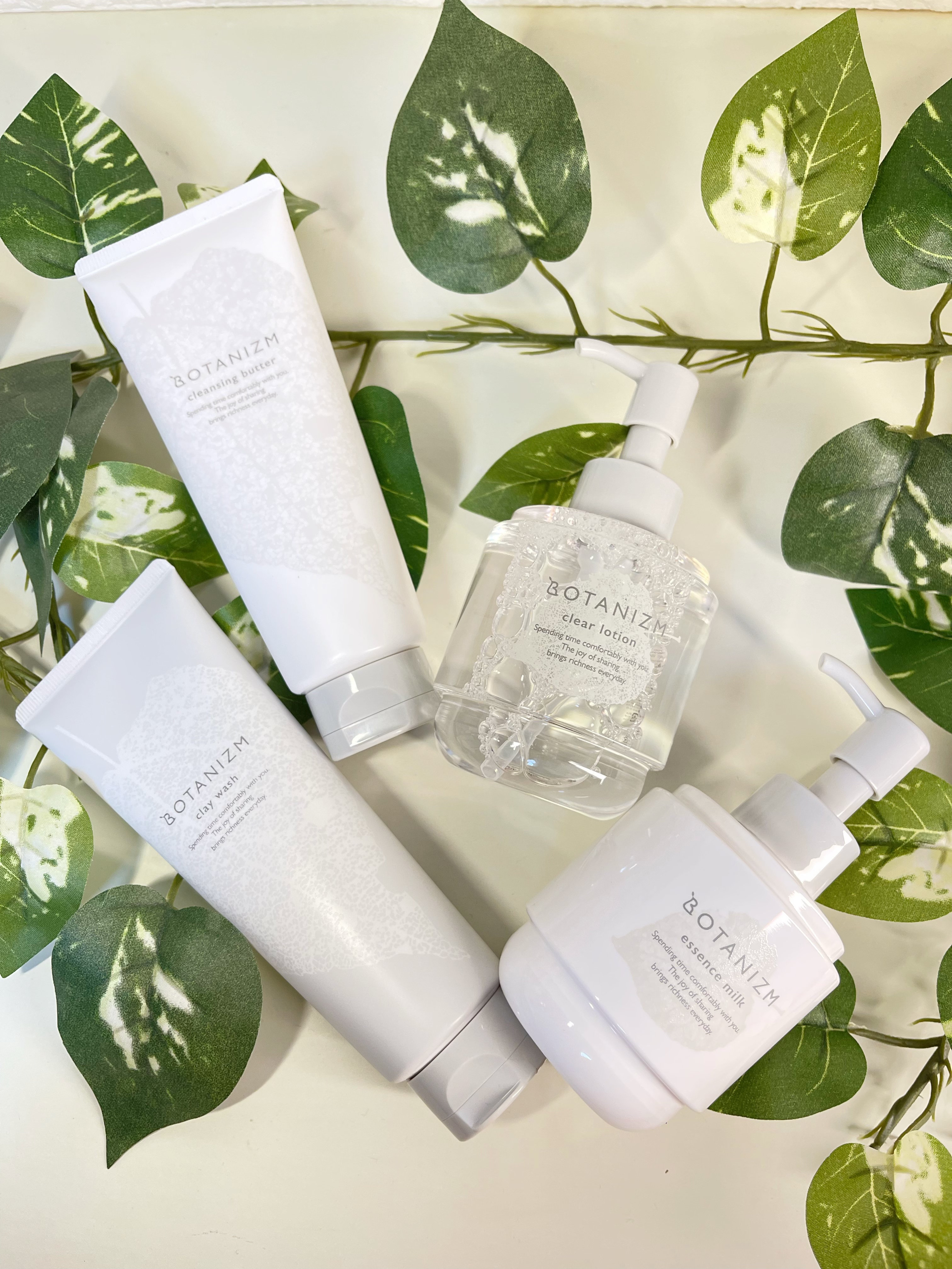 エッセンスミルク/ボタニズム /乳液を使ったクチコミ（1枚目）