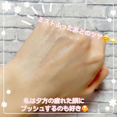 マキアージュ ドラマティックミストのクチコミ「   \♡さっとひと吹きで生艶肌♡/

ドラッグストアでも買えるフィックスミスト
    出ま.....」（3枚目）