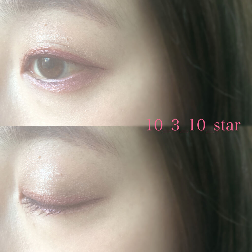 ルージュアレーブル カシミア 505 ペイント ミー/クレ・ド・ポー ボーテ/口紅を使ったクチコミ（3枚目）