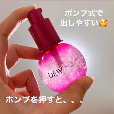 キャビアドットブースター/DEW/ブースター・導入液を使ったクチコミ（3枚目）