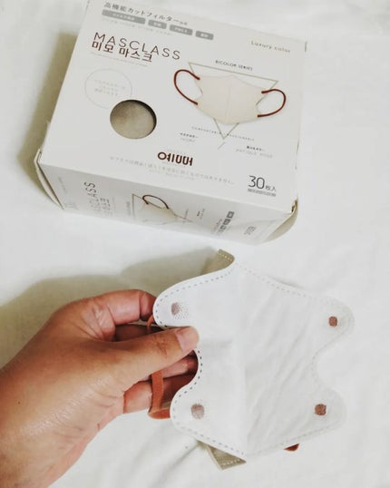 MASCLASS/SAMURAIWORKS/マスクを使ったクチコミ(3枚目)