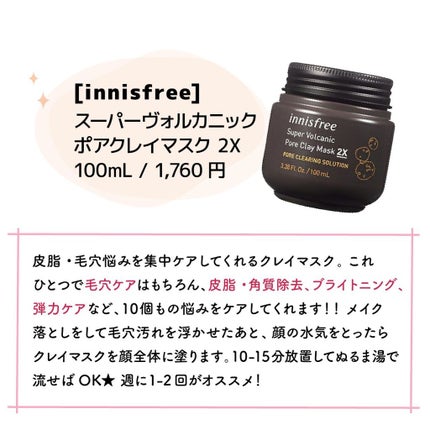 ããð·beauty kitchen on LIPS ãã䜿ãå¿å°æçŸ€ïŒéåœã¹ãã³ã±ã¢ïŒéžãçããã®å£°ã«ãå¿ãããŠãé..ãïŒ5æç®ïŒ