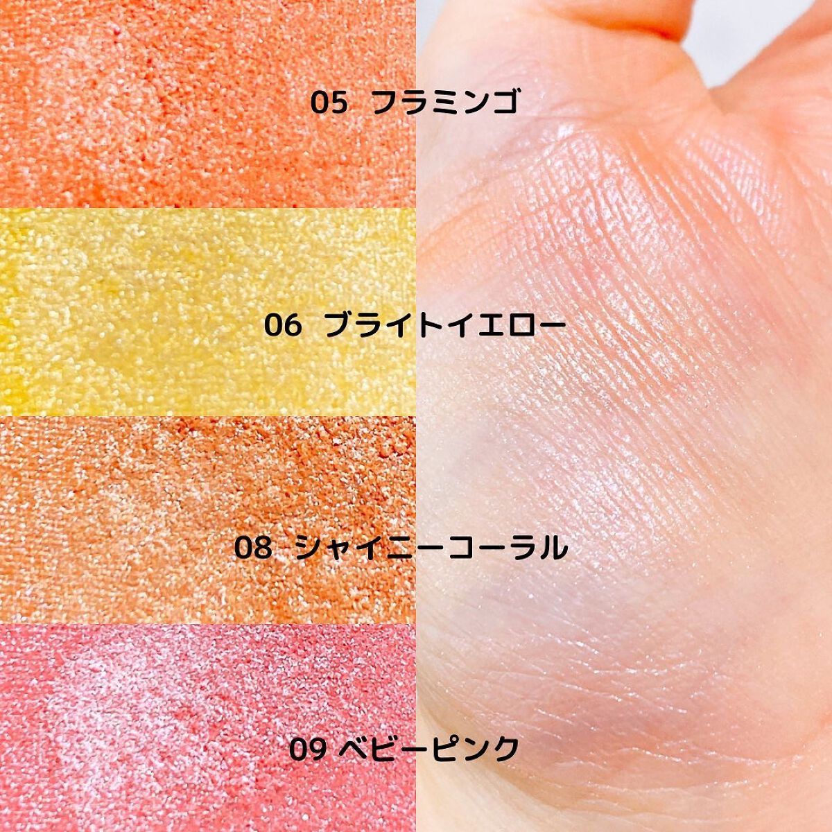 UR GLAM　POWDER EYESHADOW フラミンゴ/U R GLAM/単色アイシャドウを使ったクチコミ（3枚目）